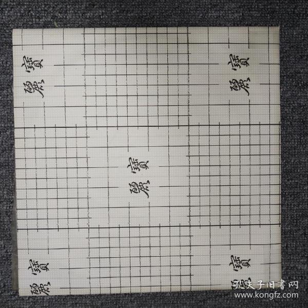 威尼斯狂欢节简谱_威尼斯狂欢节长笛简谱(3)