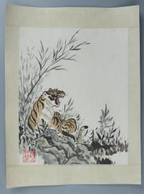 画家 赵和璧 作 国画作品《虎啸图》一件（纸本镜心，约0.7平尺，钤印：赵和璧）HXTX317697