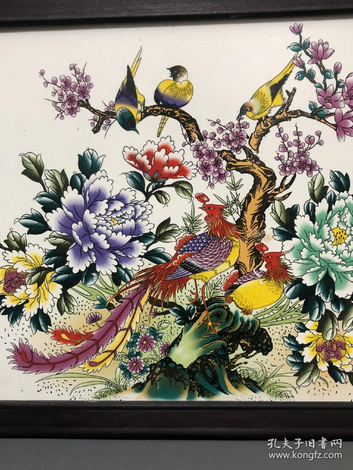 《牡丹双凤图》 高29宽37