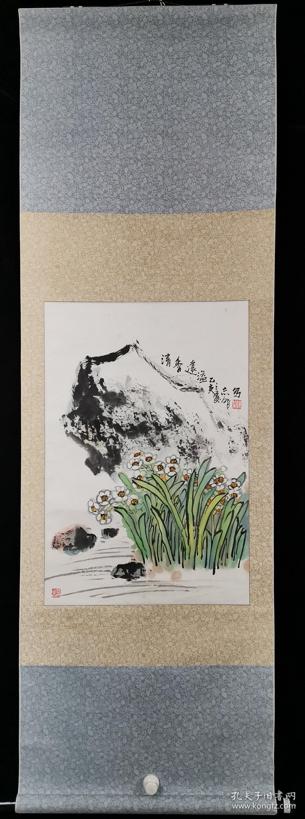 著名书画家上海香山书画院院长陈志明乙亥年2019水墨画作品清香远溢一