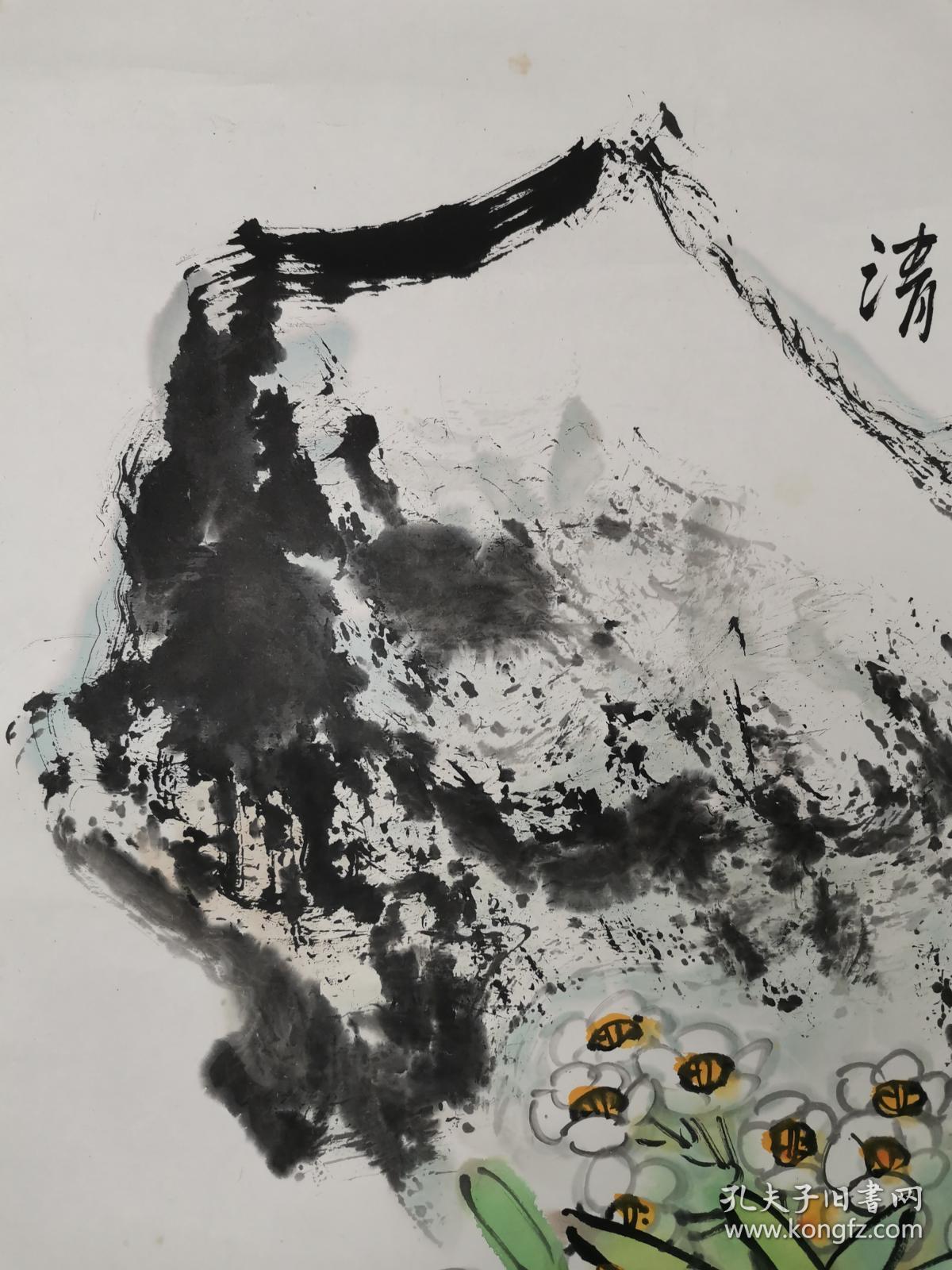 著名书画家上海香山书画院院长陈志明乙亥年2019水墨画作品清香远溢一