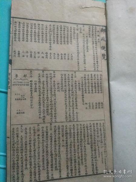 01b183993ef4fa9141_n.jpg