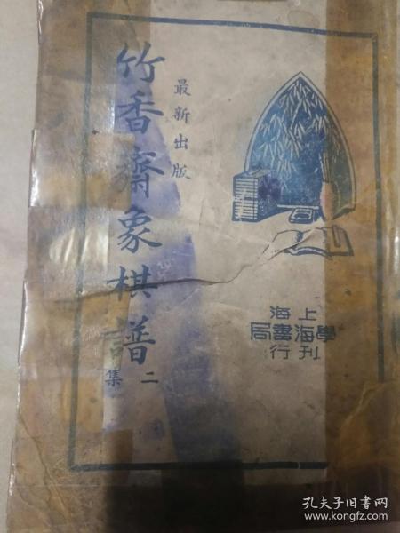 古代得曲谱_钢琴简单曲谱