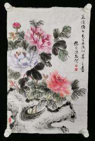 著名画家 杨秀琼 1993年作 致孟-瘦-梅 国画作品《牡丹图》一件（纸本软片，约2.5平尺，钤印：杨、秀琼、老有所乐）HXTX318934