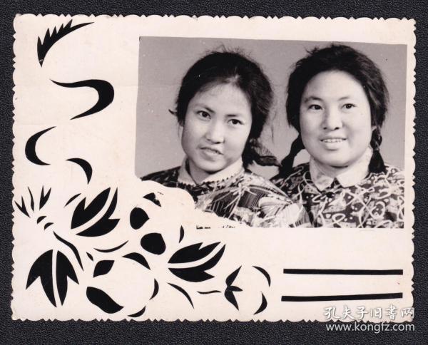 刘尚娴旧藏:刘尚娴生活照8张合拍 尺寸如图