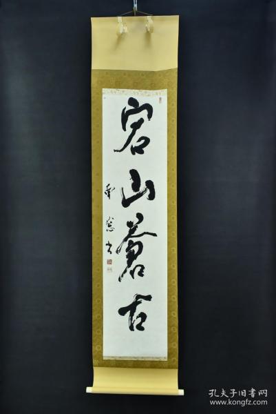 01d817ea96f3f81c77_n.jpg