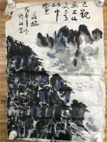  庄焰（外交家 老革命）旧藏：庄焰国画一幅（65*44cm，具体如图）【201020C 25】