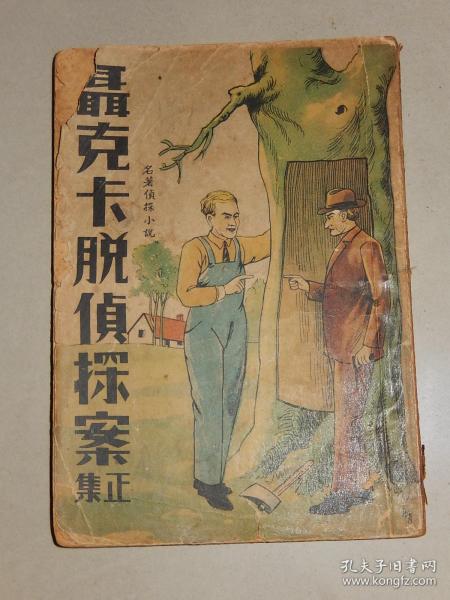 01d8da4352ff04eb22_n.jpg