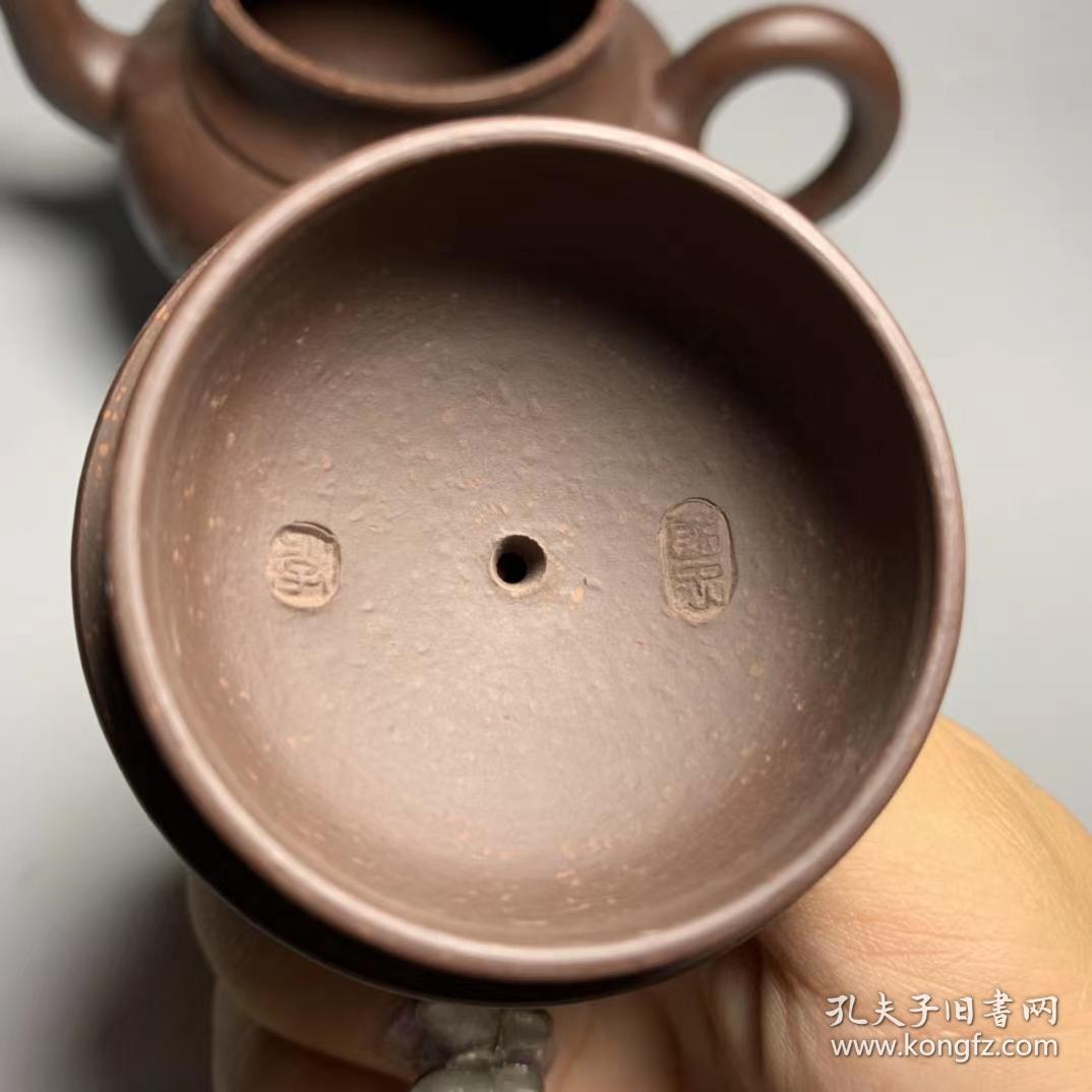 宜兴紫砂 原矿紫砂 李国忠制 刻字紫砂壶