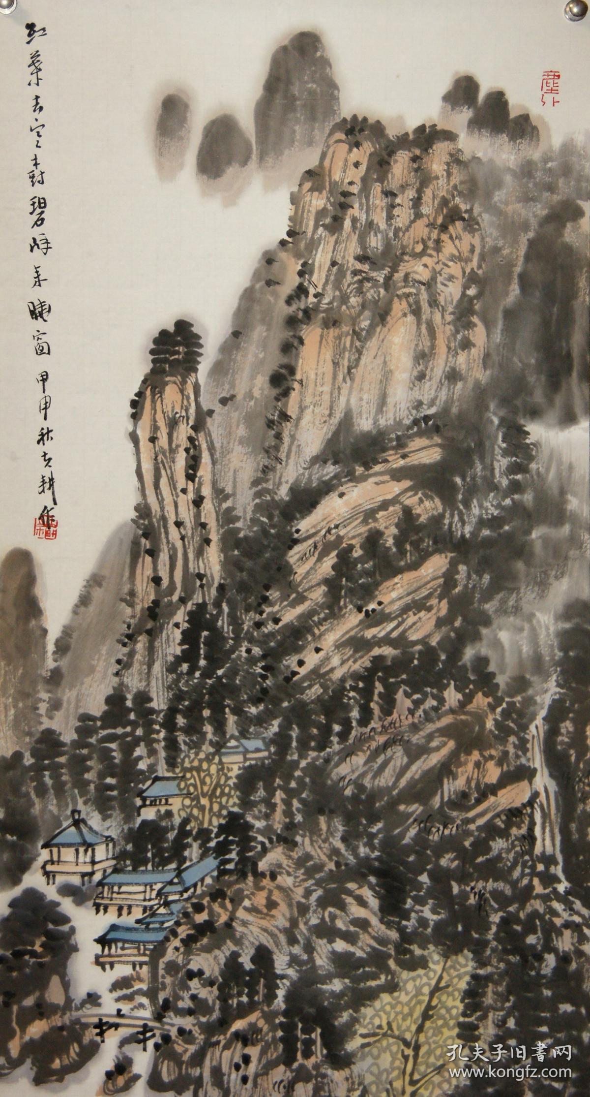 【徐夫耕】浙江杭州人 中国美术家协会会员.江西省画院特聘画家 山水