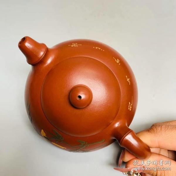 宜兴紫砂 原矿大红袍 王国望制 大红袍泥绘紫砂壶