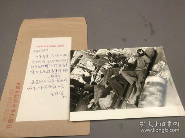 乍得总人口数_乍得地图