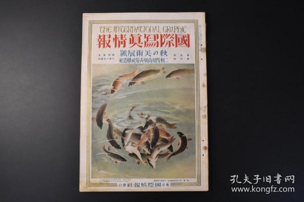 01eb8f19aabb84c275_n.jpg