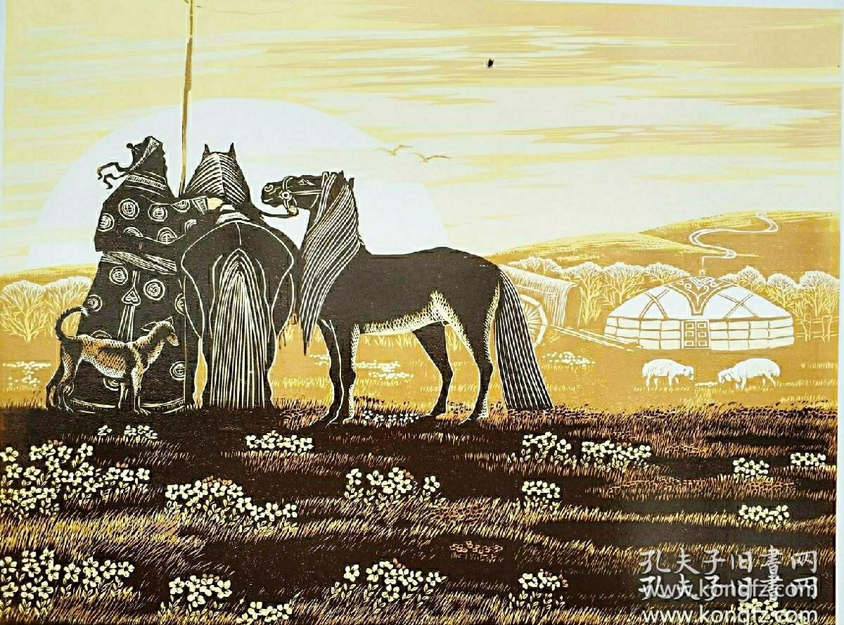 照那木拉版画《草原的主人》 德国参展作品