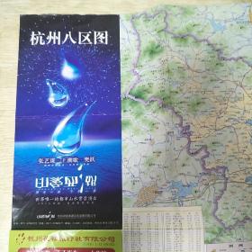 杭州苏州地图