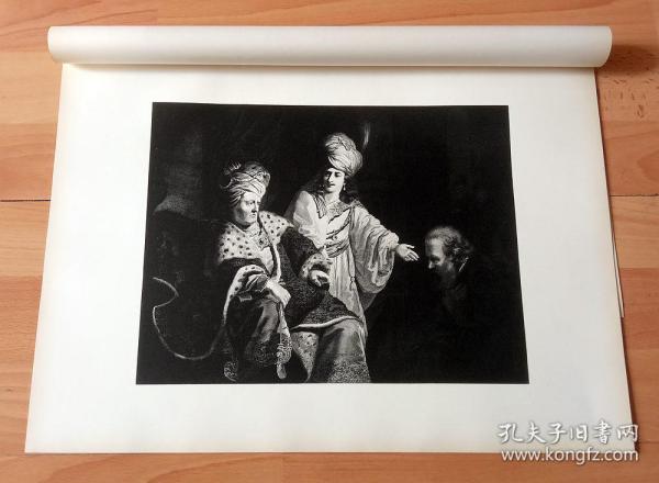 【圣经故事】1878年珂罗版版画《约瑟为法老王解梦》(joseph stellt