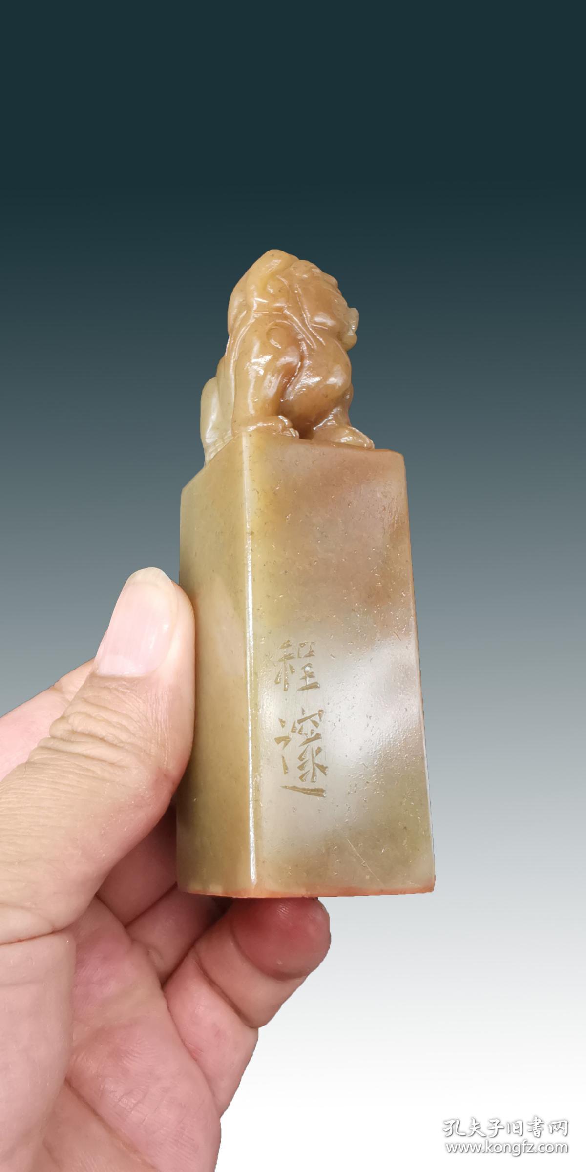 【图】程邃款寿山石螭虎钮作品印文内容:画中有诗精品印石值得收藏编号B567,拍品信息,网上拍卖,拍卖图片,拍卖网,拍卖网站