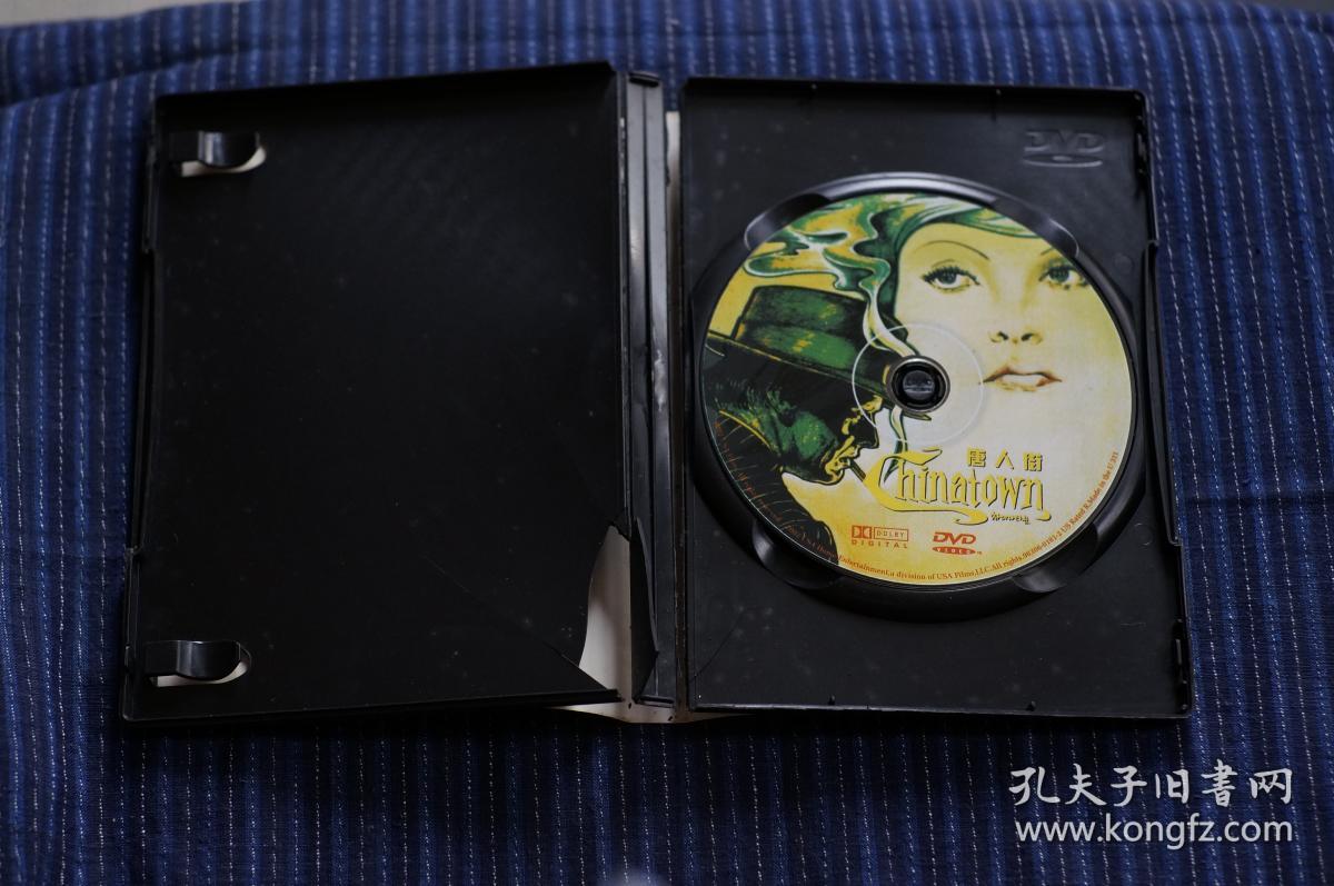 经典文艺电影dvd 唐人街 岁月流声 孔夫子旧书网 经典文艺电影dvd 唐人街 岁月流声 孔夫子旧书网