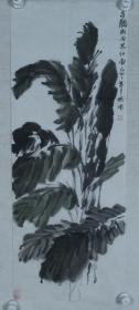 画家 张端 1999年作 国画作品《夜听秋雨思江南》一件（纸本软片，画心约2.8平尺，钤印：张端、笔情）HXTX320599