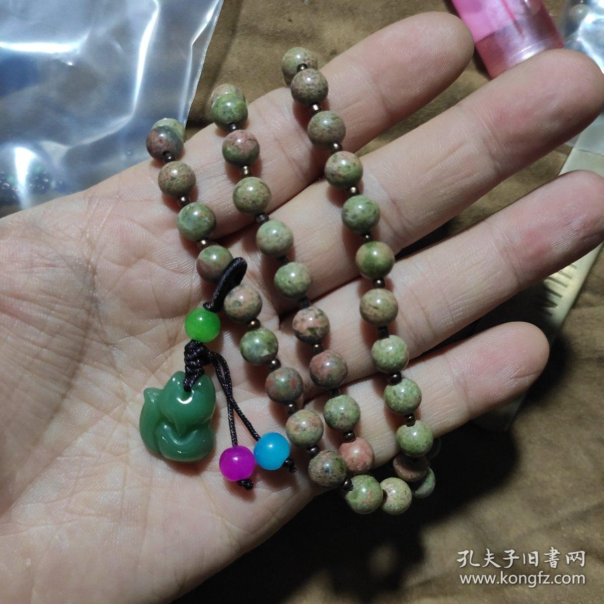 7mm红绿宝三圈手串,挂琉璃狐狸小滴溜