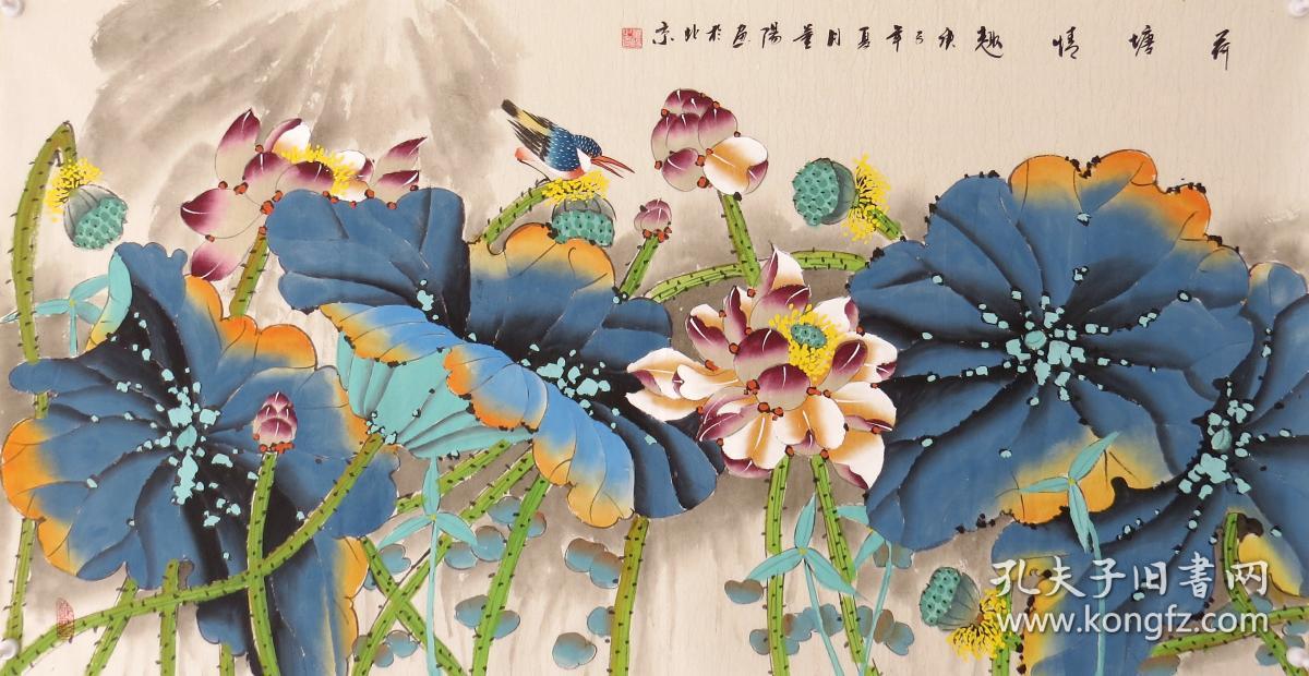 董阳作品四尺整张荷花8761《荷塘情趣》董阳,号戏墨斋主,1962年生于