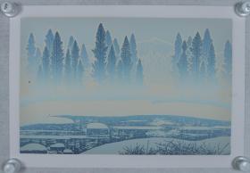 著名版画家、中国美术家协会藏书票研究会主席 沈延祥 作《雾中看雪》铜版画一张（纸本套色，尺寸：32*50.5cm）HXTX322278