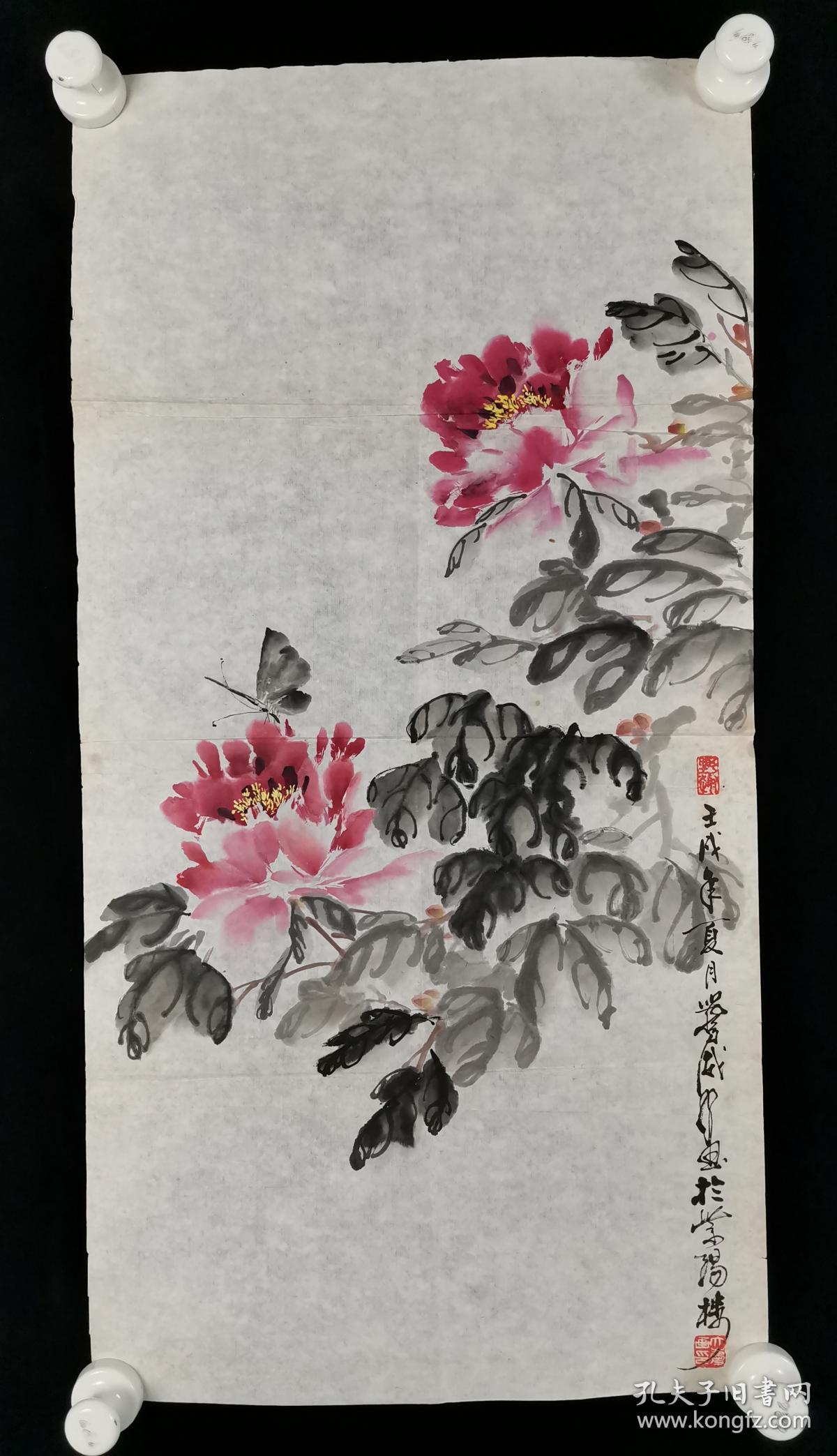 苏州著名水彩画家版画家曹大庆1982年作国画作品牡丹蝴蝶一件纸本软片