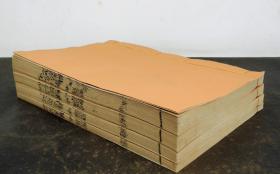 【重装加衬】清刻本《江令君集》四册全，大开本，南朝陈政治家、文学家江总的文集。全书古色古香，完整无缺。字大悦目，不避玄、弘，初刻初印，存世罕见