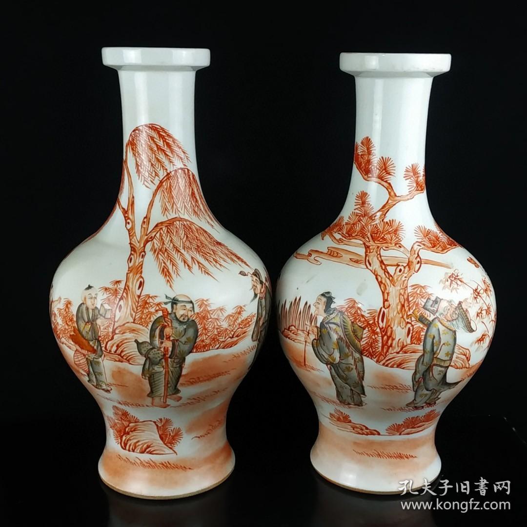 凡红手绘人物八仙花瓶 网上拍卖 孔夫子拍卖网