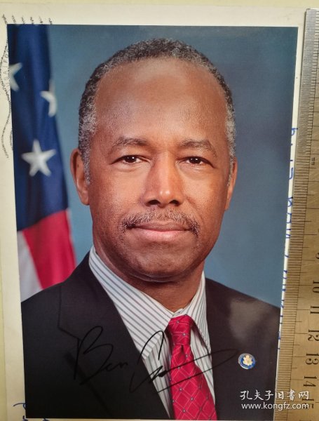 世界各国名人手迹珍藏馆