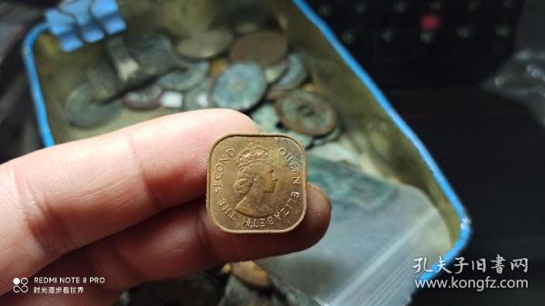 马来亚 1961年 方形硬币