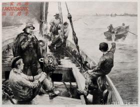 1892年蚀刻铜版画《去钓鱼》—英国画家 “Stanhope Alexander Forbes, R.A. (1857-1947) ”作品 L.MULLER 雕刻 尺寸：32x24cm