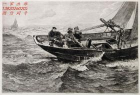 1892年蚀刻铜版画《三个渔夫》—英国画家 “C.NAPIER HEMY”作品 C.O.MURRAY 雕刻 尺寸：32x24cm