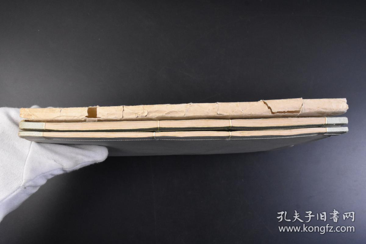 丁1347 和汉名家习字 本大成 日下部鸣鹤大久保公神道碑宋拓智永真草千文 原封线装2册全大久保公神道碑 下 平凡社1935年日下部鸣鹤是杨守敬弟子 日本近代书道之父 鸣鹤流派的创始人 日本明治时代最著名的书法家之一 与中林梧竹 严谷一六并称为明治三笔 书圣