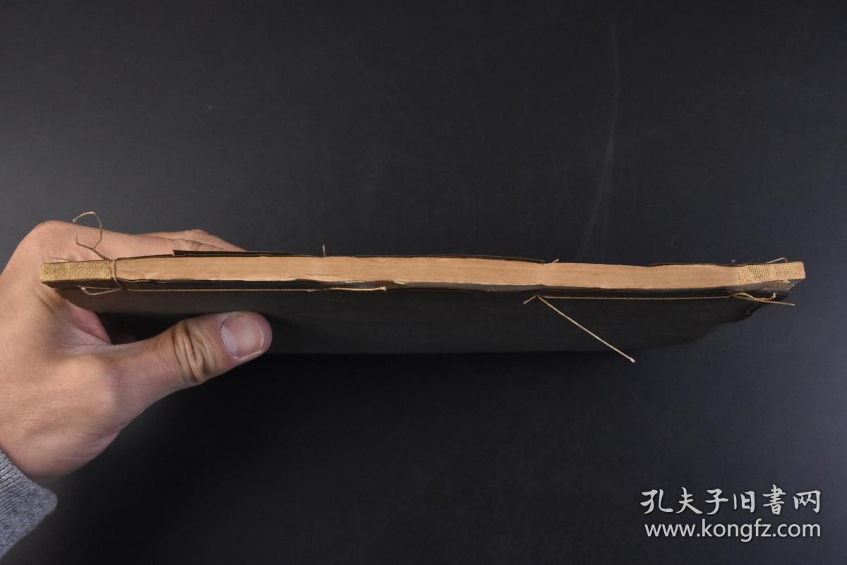 丁1795 行书千字文 和本线装1册全半峰山口彦总书千字文注解习字要项执笔法运笔法文字的结体草书 行书 假名的运笔田中宋荣堂