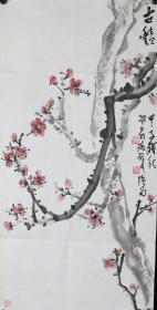 同一来源：著名山水画家、中国三峡画院学术委员会委员、一级画师 王德泉 甲子年作（1984） 国画作品《梅树》一幅（纸本软片，画心约1.9平尺，钤印：德泉、颠痴公）HXTX329500
