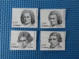 2010-19《外国音乐家》：一套邮票