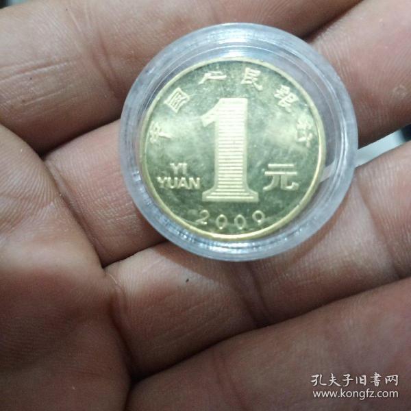 VCD: 171 东宇经典6 流行风