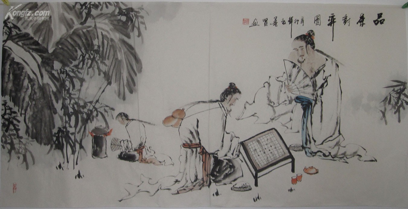 【图】四尺写意人物国画  品茶对弈图>> 白宣纸 尺寸 69厘米*138厘米