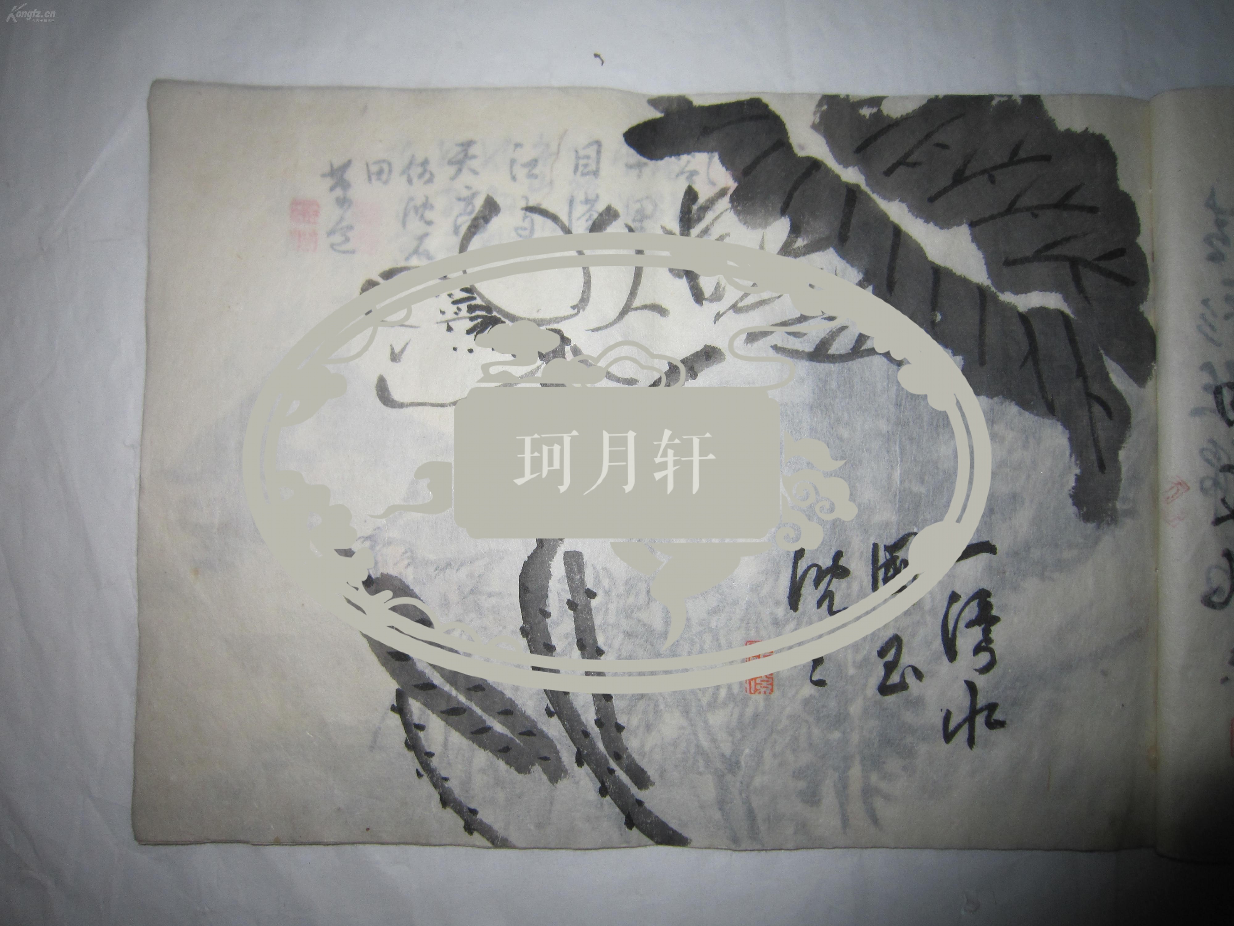 清代晚期,1890年,山形县士族小林磊溪手绘山水画帖1册40张,山水花卉等