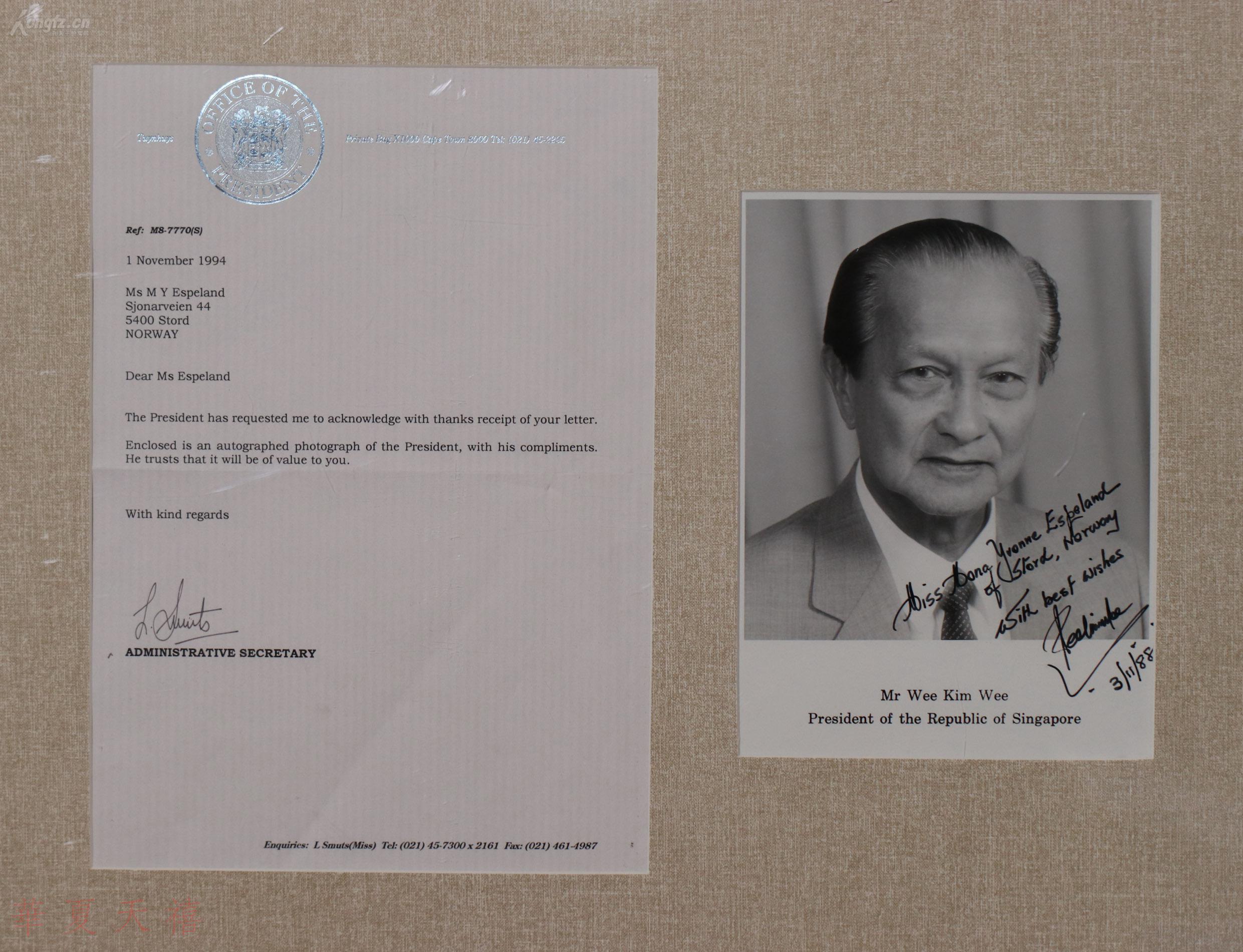 新加坡著名政治家,新加坡共和国第4任总统 黄金辉 19