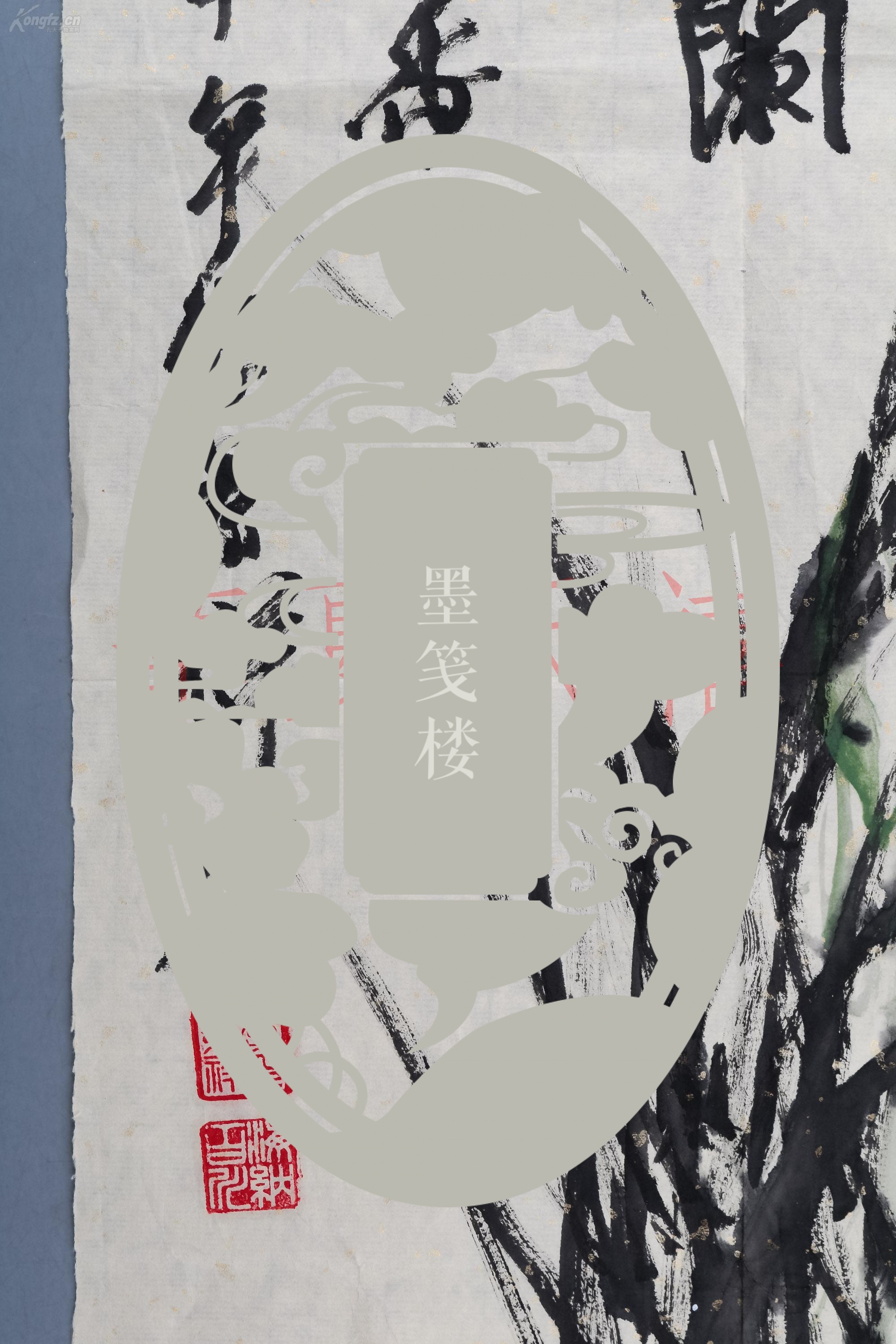 河南书画研究会副秘书长 李景祥 2016年水墨画作品《幽兰飘香》 一幅