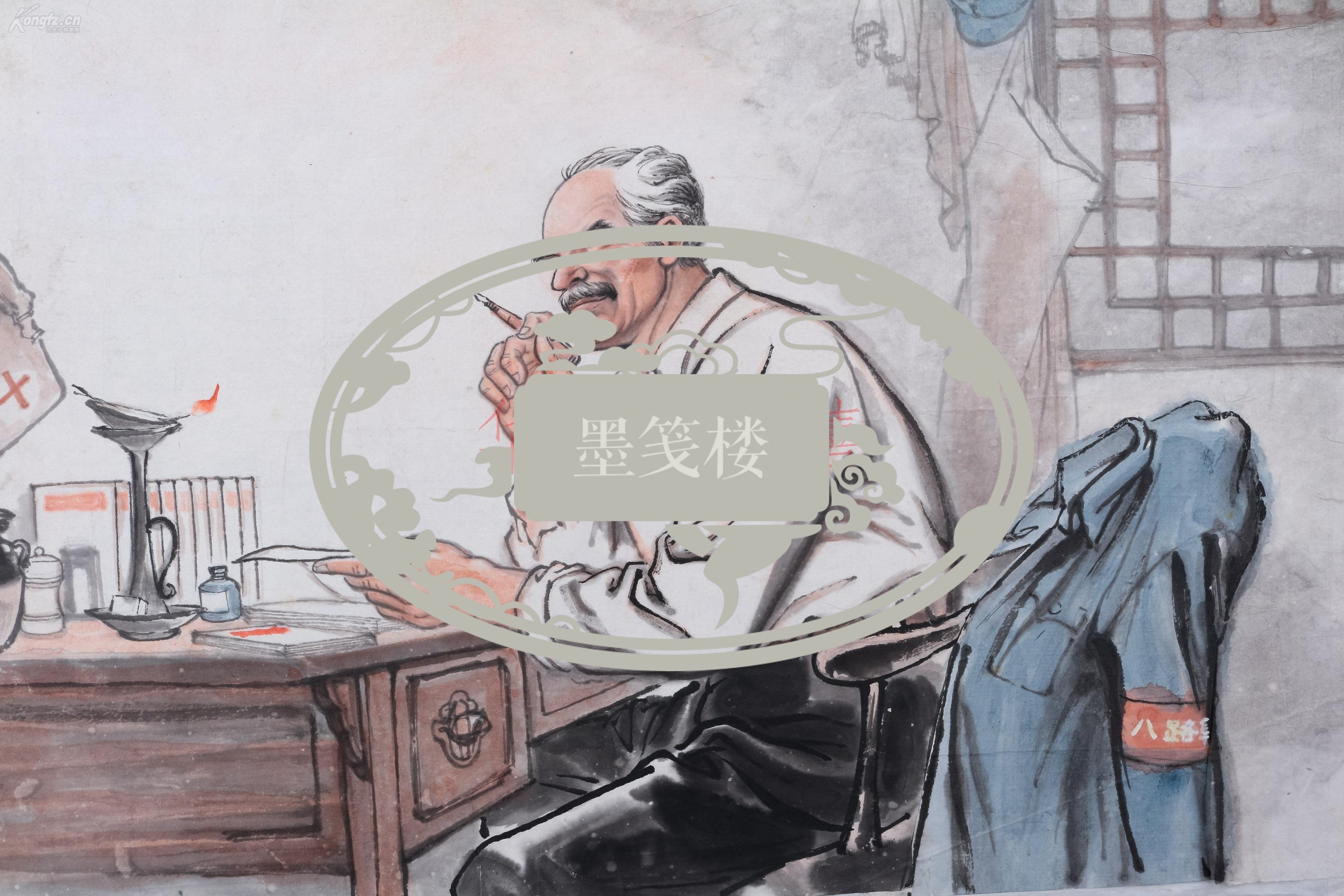 已超底价佚名作白求恩灯下写作画稿一幅已托片hxtx26299