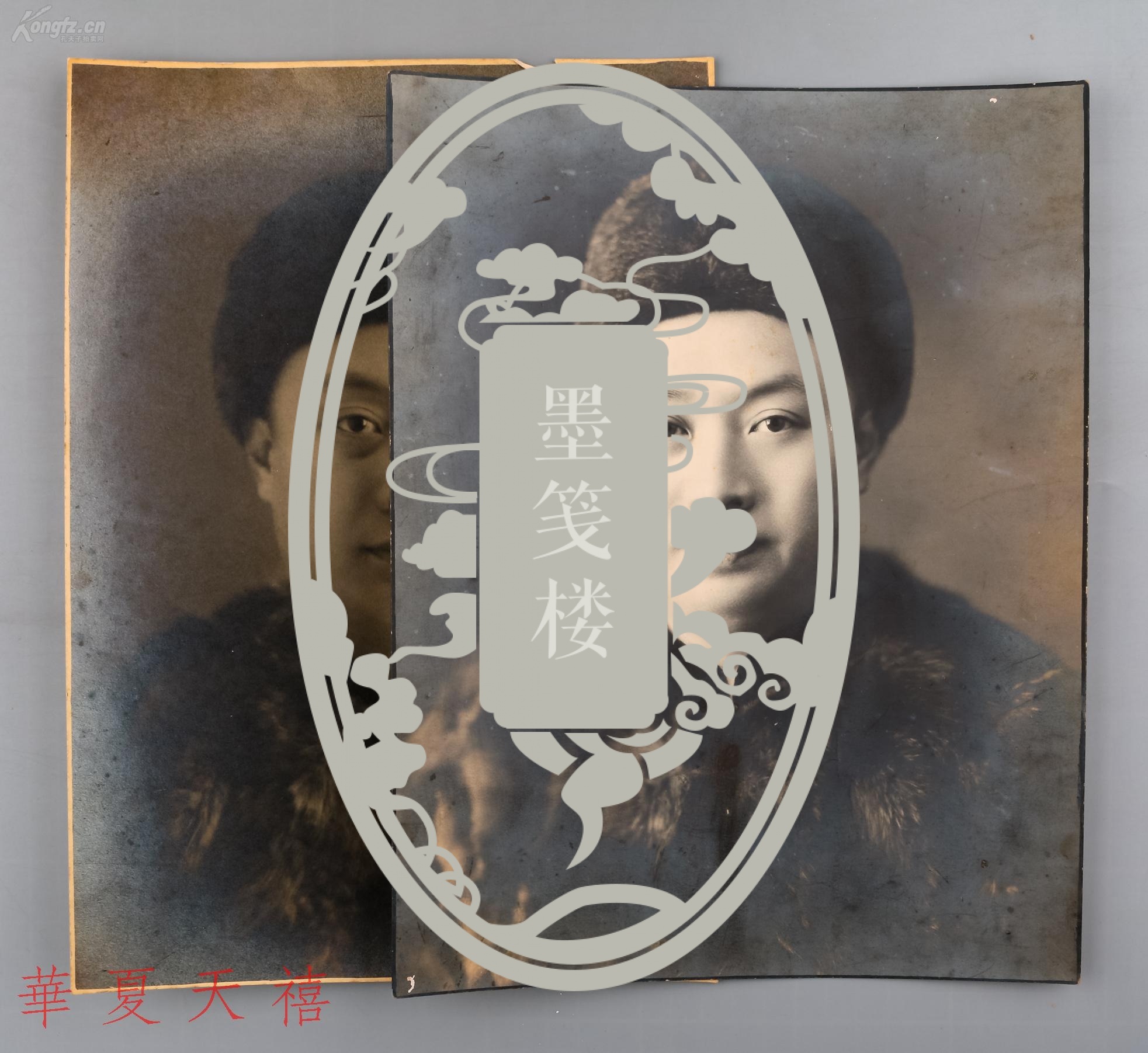 民国初期一家之主海珊着皮毛大氅及冬帽黑白照片两大张hxtx18265
