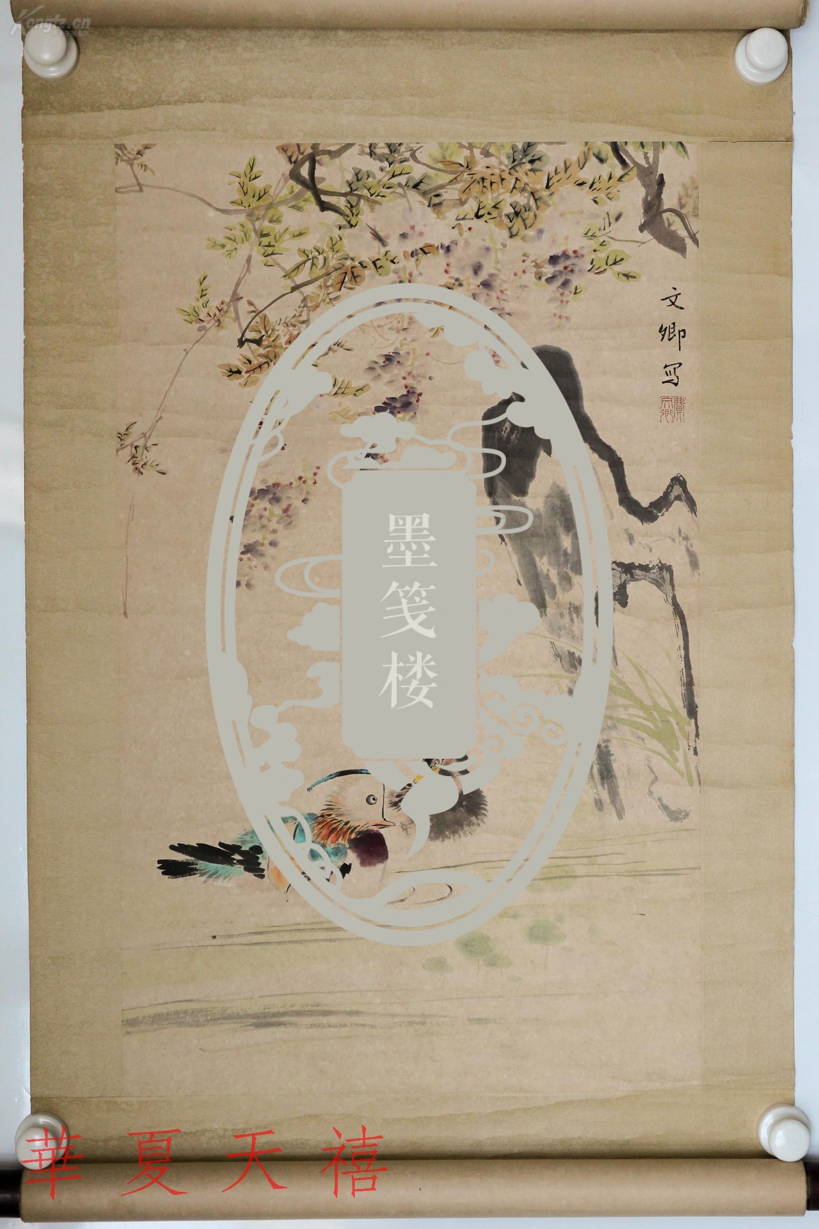 民国著名女画家 费文卿花鸟作品 一幅(约2.