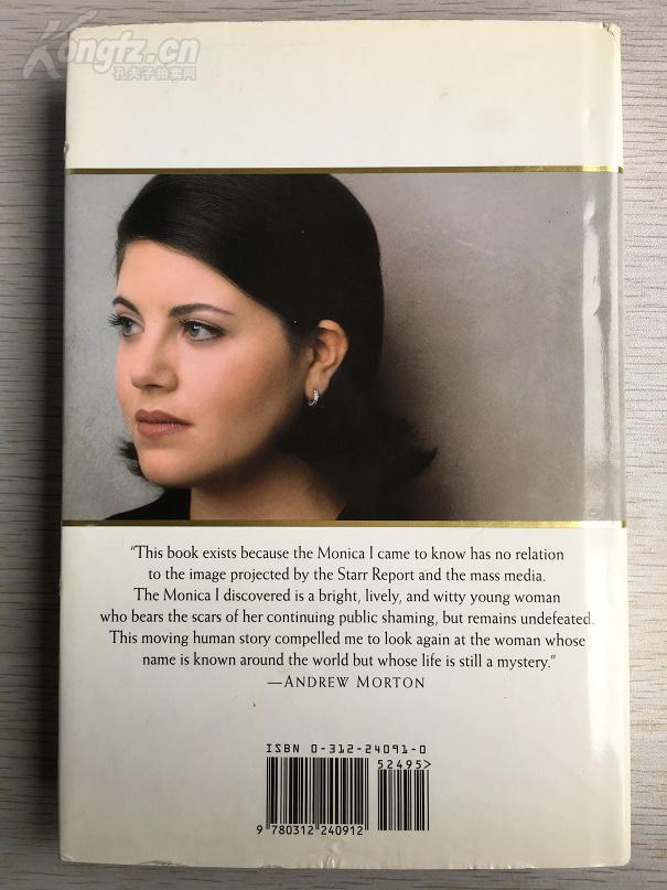 【图】克林顿系列之白宫"拉链门"事件女主角莫妮卡