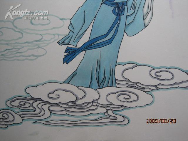 当代著名漫画家 孙以增做彩色漫画一张 韩湘子 38/27厘米