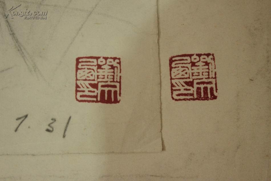 【图】两幅人物素描,画的很好,印章为【刘文西】落款为七十年代,拍品