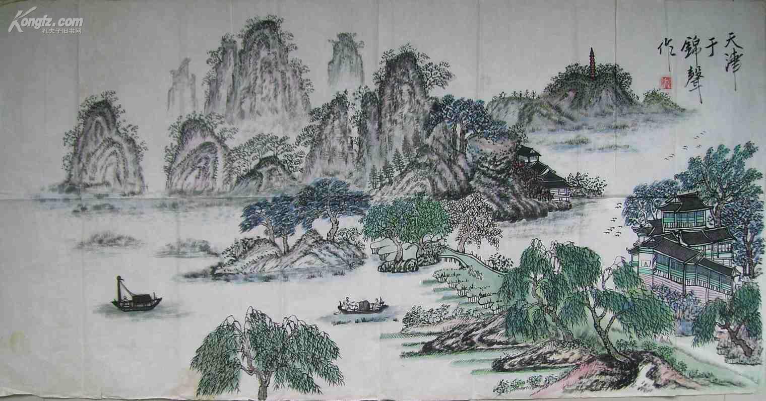 【图】当代著名画家【于锦声】精品(山水)真迹 136x70cm画心,拍品信息