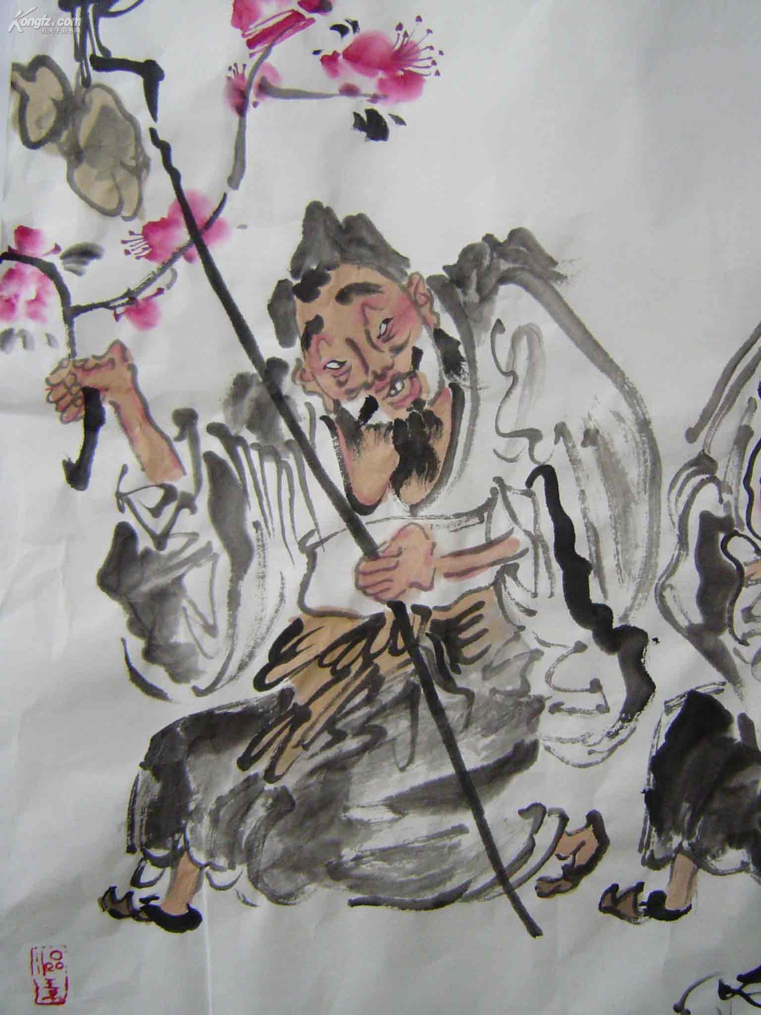 【图】著名画家赵俊生精品人物一幅!三叟踏歌行!